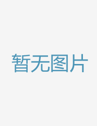 老是看起来性感的免费的三级黄网站